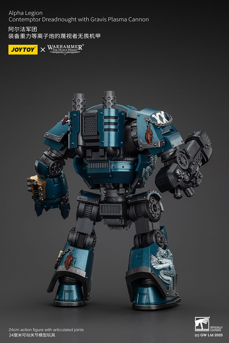 Alpha Legion Contemptor Dreadnought with Gravis Plasma Cannon - view 3