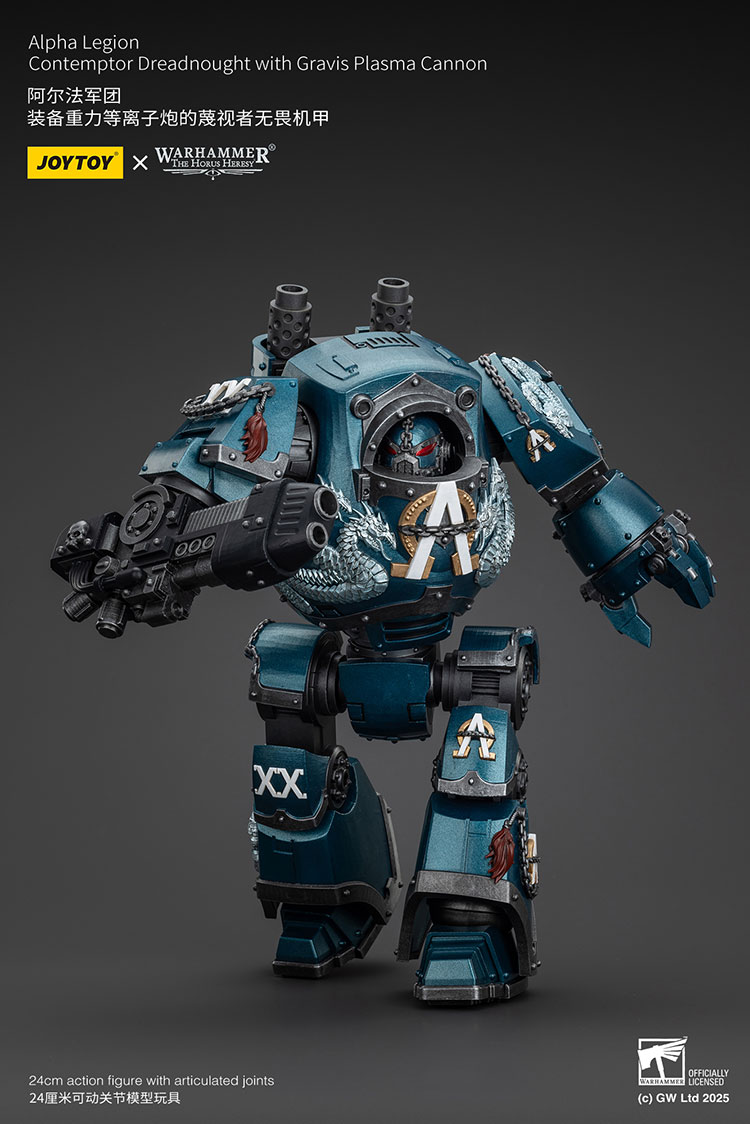 Alpha Legion Contemptor Dreadnought with Gravis Plasma Cannon - view 4