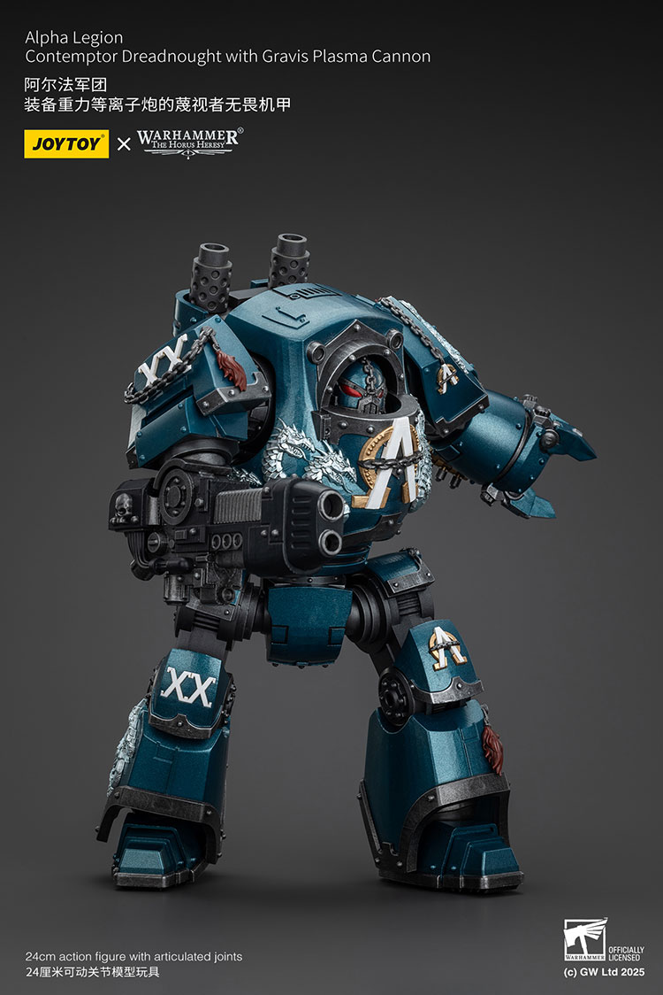 Alpha Legion Contemptor Dreadnought with Gravis Plasma Cannon - view 5