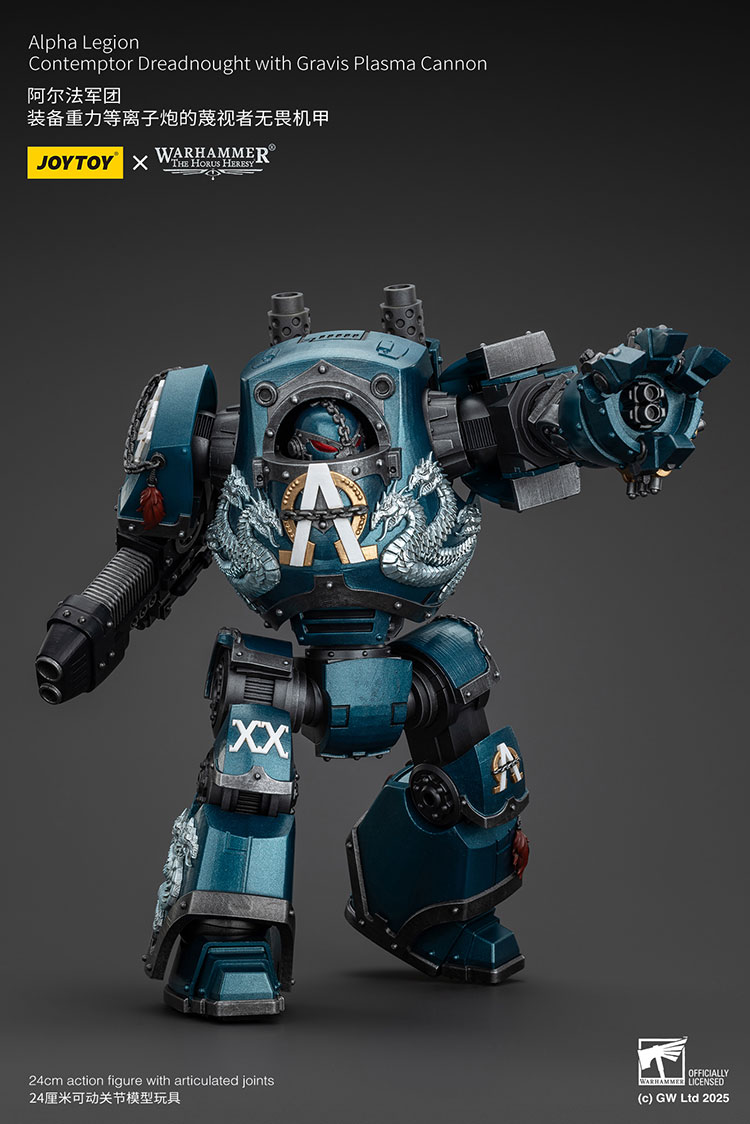 Alpha Legion Contemptor Dreadnought with Gravis Plasma Cannon - view 6