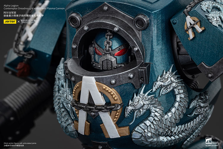 Alpha Legion Contemptor Dreadnought with Gravis Plasma Cannon - view 8