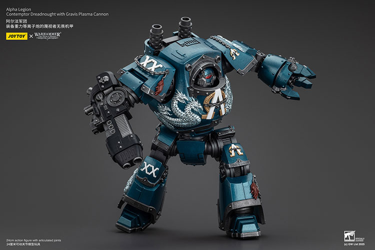 Alpha Legion Contemptor Dreadnought with Gravis Plasma Cannon - view 9