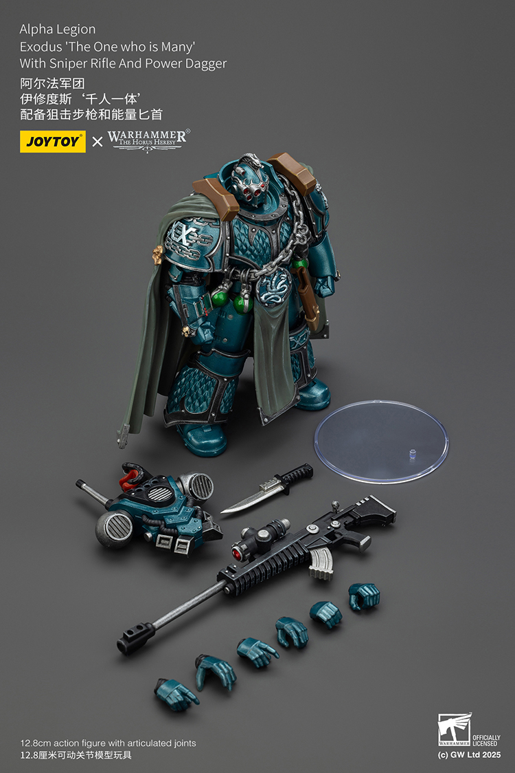 Alpha Legion Exodus 'The One who is Many’ With Sniper Rifle And Power Dagger - view 11