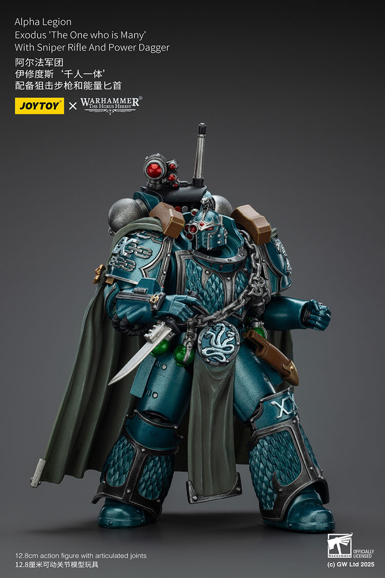 Alpha Legion Exodus 'The One who is Many’ With Sniper Rifle And Power Dagger - view 6