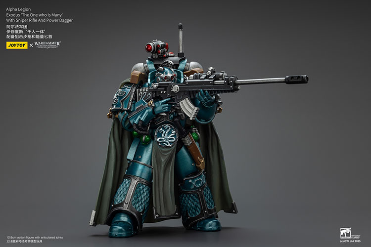 Alpha Legion Exodus 'The One who is Many’ With Sniper Rifle And Power Dagger - view 8