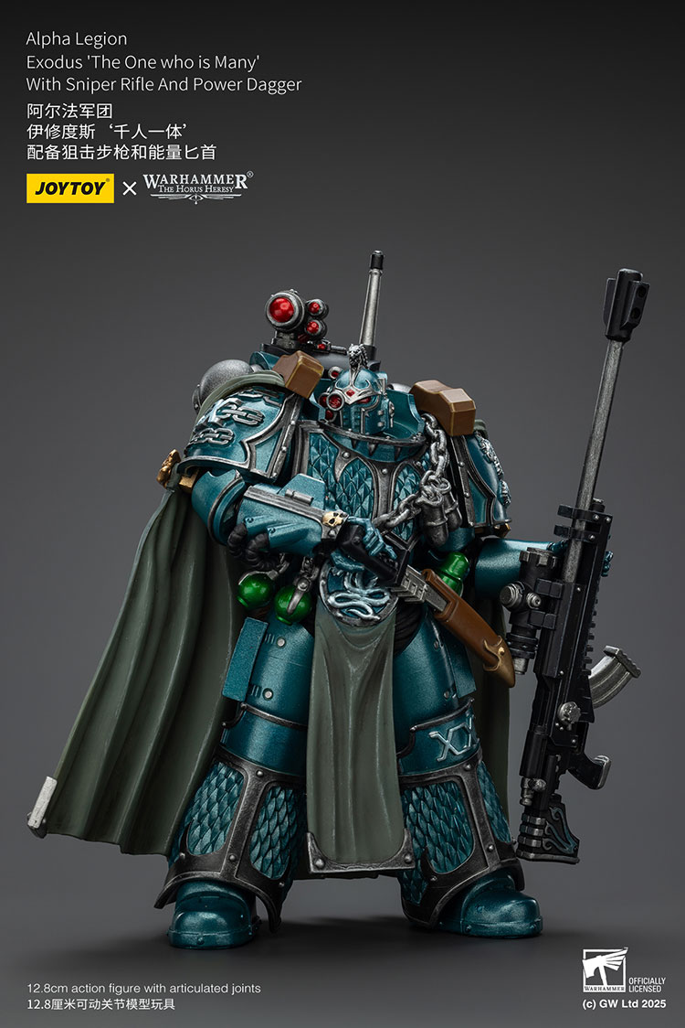 Alpha Legion Exodus 'The One who is Many’ With Sniper Rifle And Power Dagger - view 9