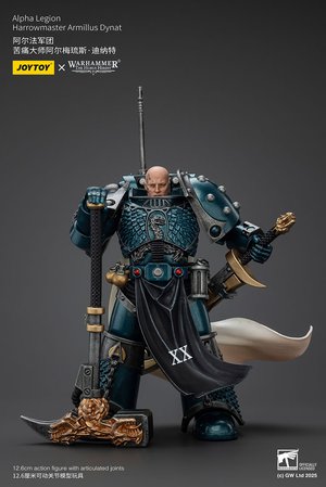 Alpha Legion Harrowmaster Armillus Dynat - Premium action figure - $69.99