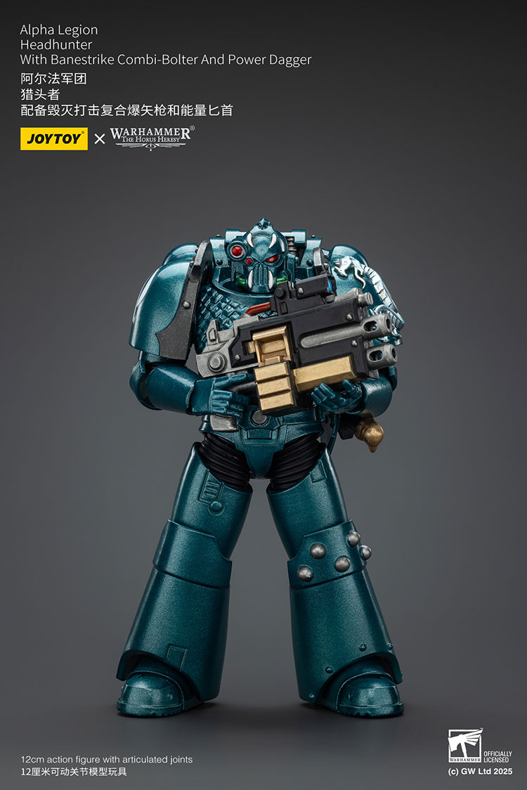 Alpha Legion Headhunter With Banestrike Combi-Bolter And Power Dagger - main product image