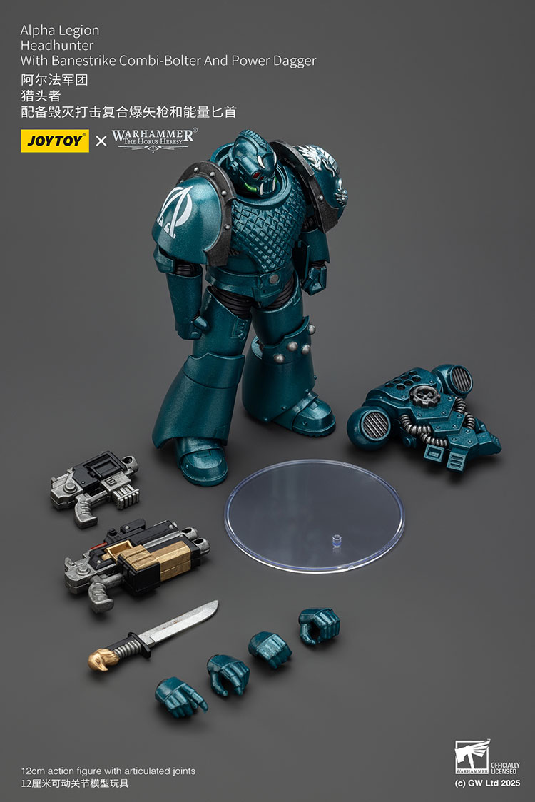 Alpha Legion Headhunter With Banestrike Combi-Bolter And Power Dagger - view 10