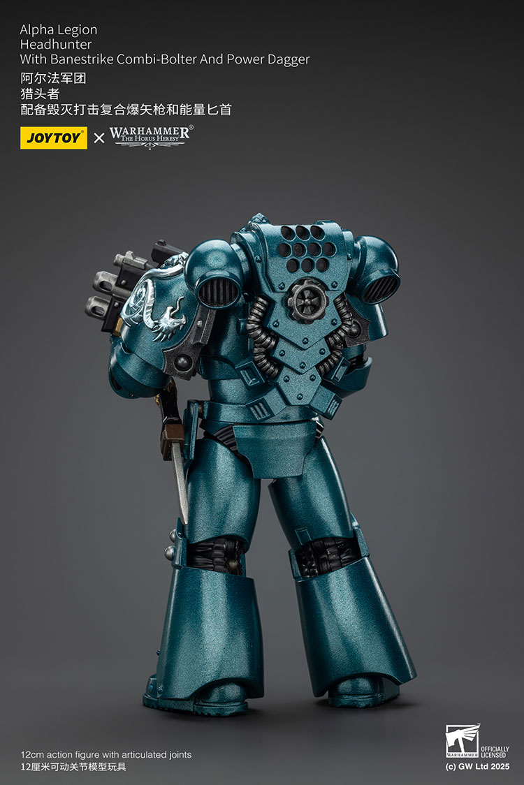 Alpha Legion Headhunter With Banestrike Combi-Bolter And Power Dagger - view 3