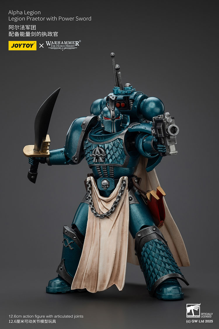 Alpha Legion Legion Praetor with Power Sword - view 4