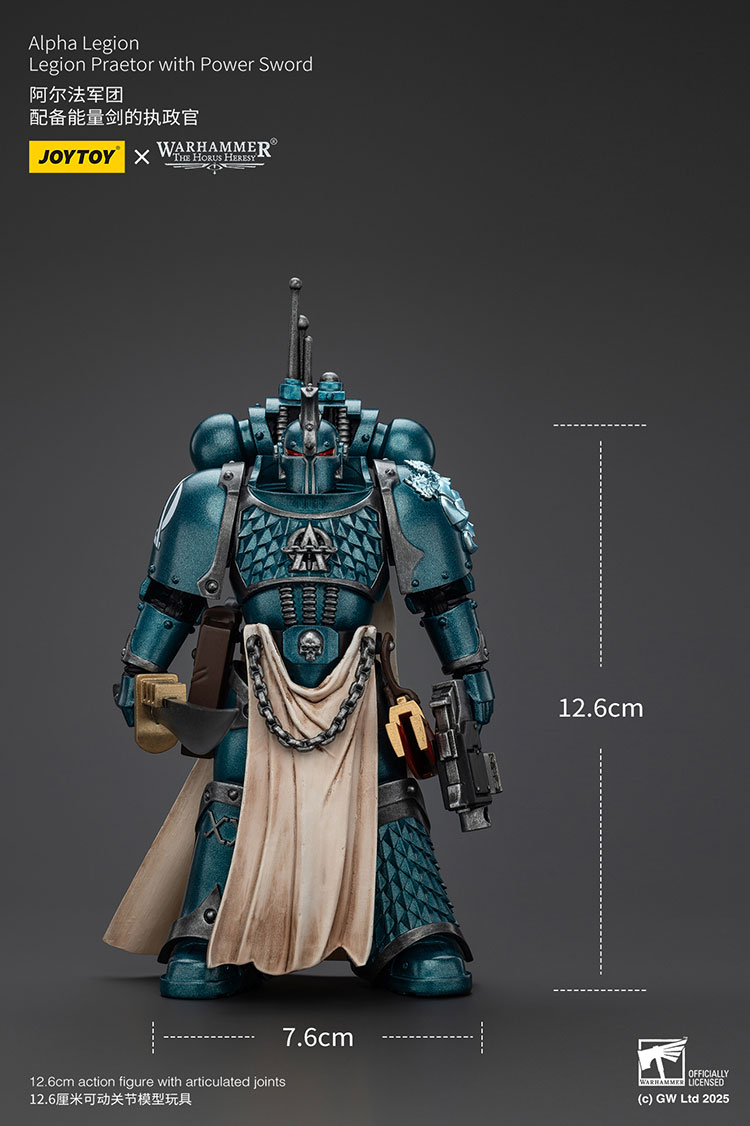 Alpha Legion Legion Praetor with Power Sword - view 8