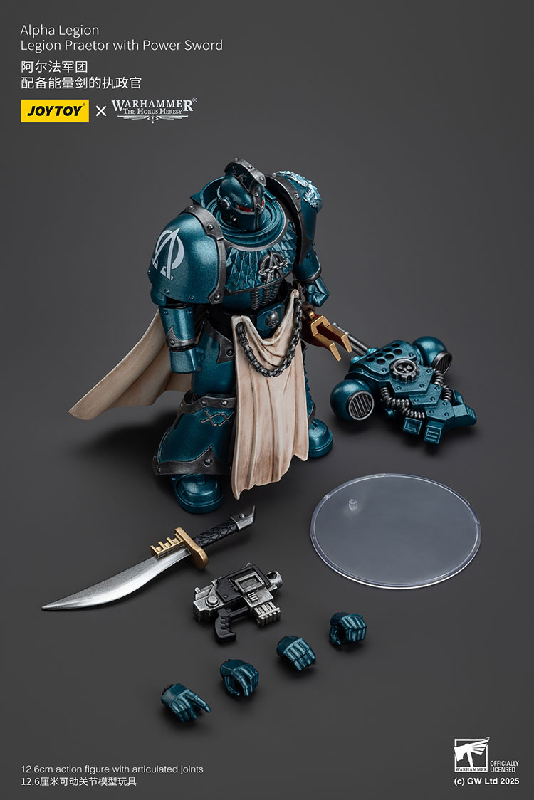 Alpha Legion Legion Praetor with Power Sword - view 9