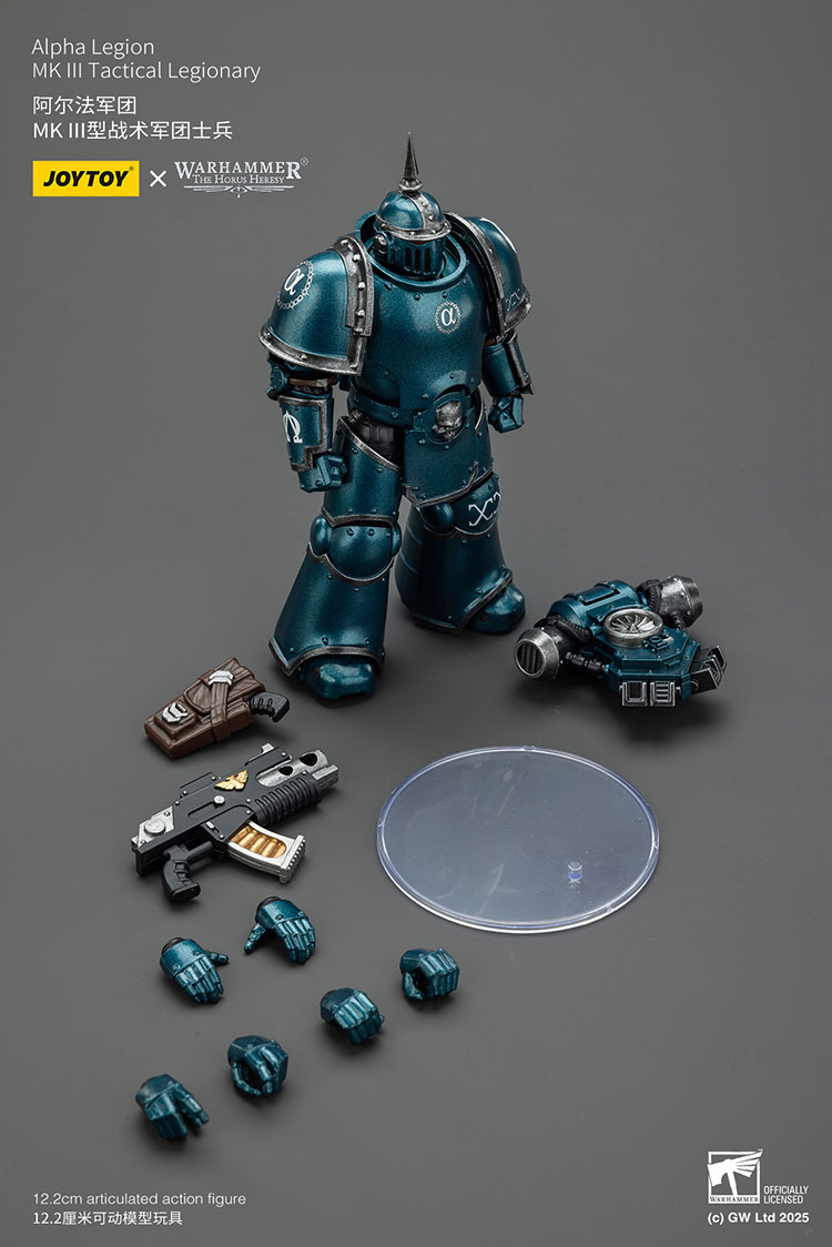 Alpha Legion MK lll Tactical Legionary - view 11