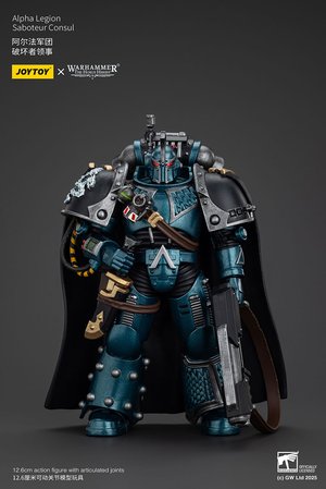 Alpha Legion Saboteur Consul - Premium action figure - $64.99