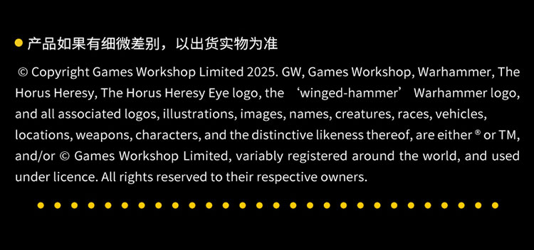 Imperial Fists Legion Apothecary - view 11