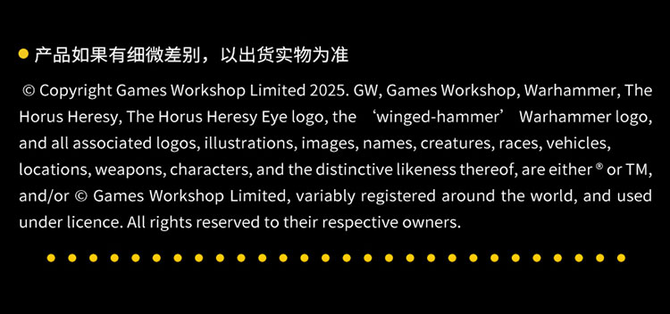 Imperial Fists MK lll Tactical Legionary - view 11