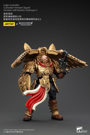 Legio Custodes Custodian Venatari Squad Venatari with Kenetic Destroyer 2 - Premium action figure - $59.99