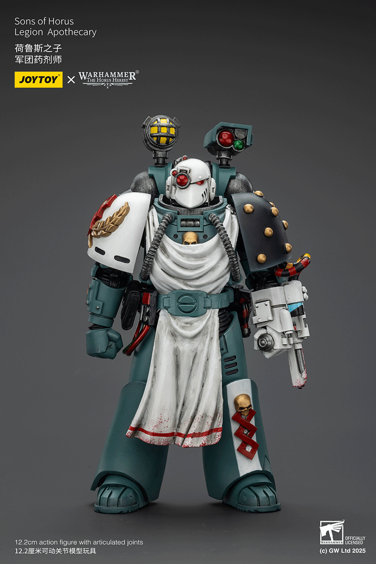Sons of Horus Legion Apothecary - main product image