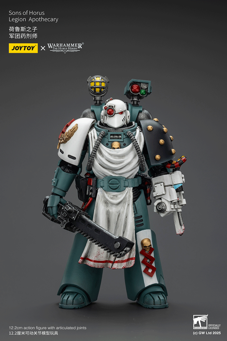 Sons of Horus Legion Apothecary - view 2