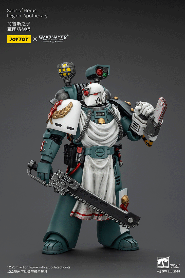 Sons of Horus Legion Apothecary - view 3