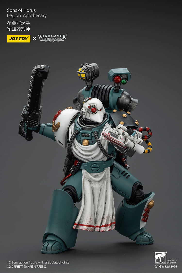 Sons of Horus Legion Apothecary - view 7