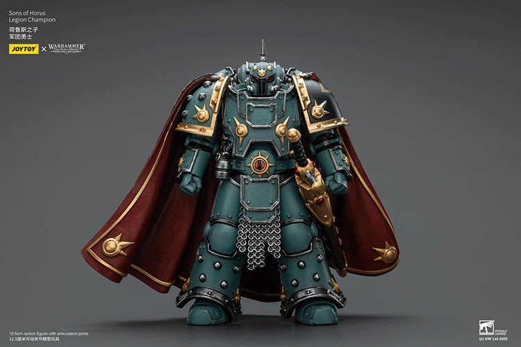 Sons of Horus Legion Champion - main product image