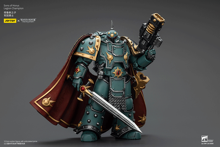 Sons of Horus Legion Champion - view 3