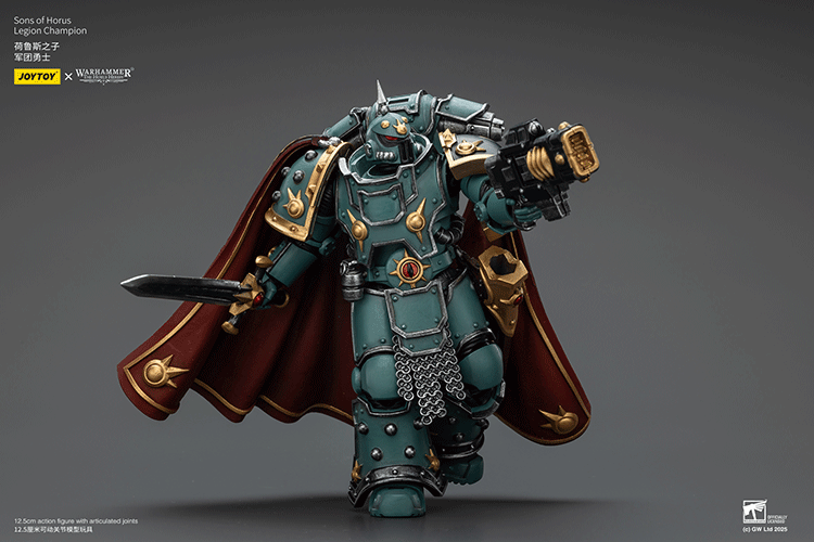 Sons of Horus Legion Champion - view 5