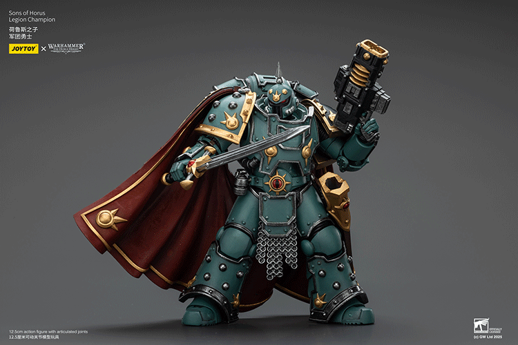 Sons of Horus Legion Champion - view 6