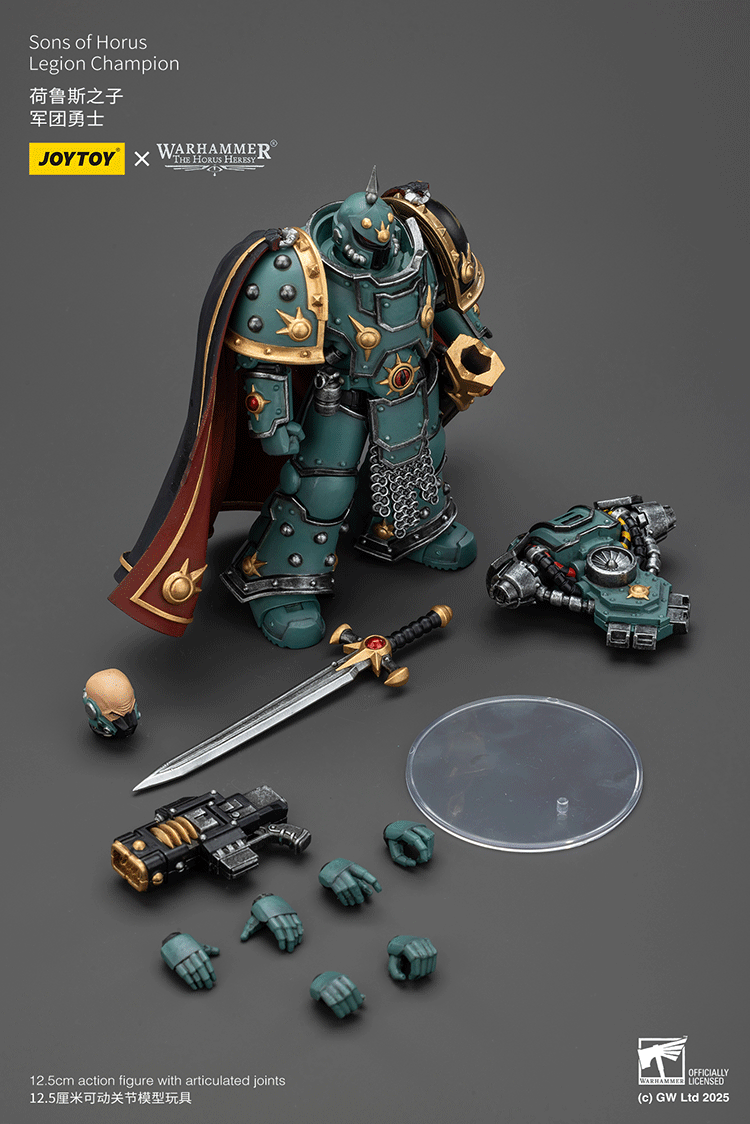 Sons of Horus Legion Champion - view 10