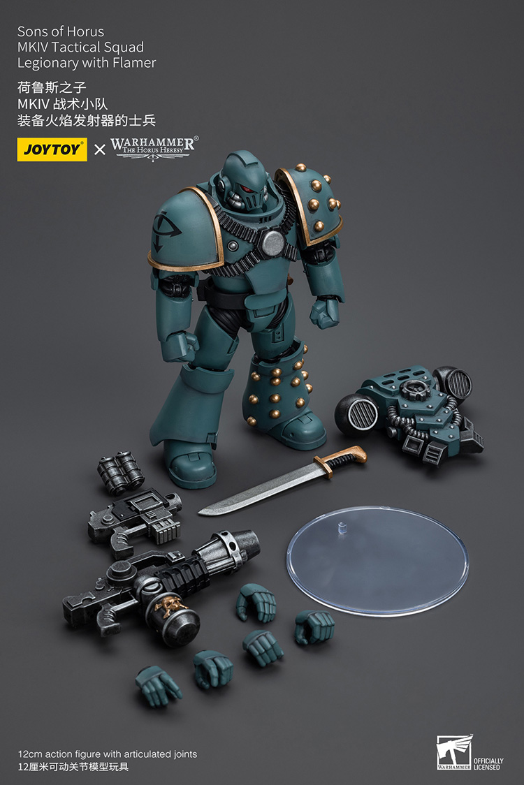 Sons of Horus MKIV Tactical Squad Legionary with Flamer - view 6