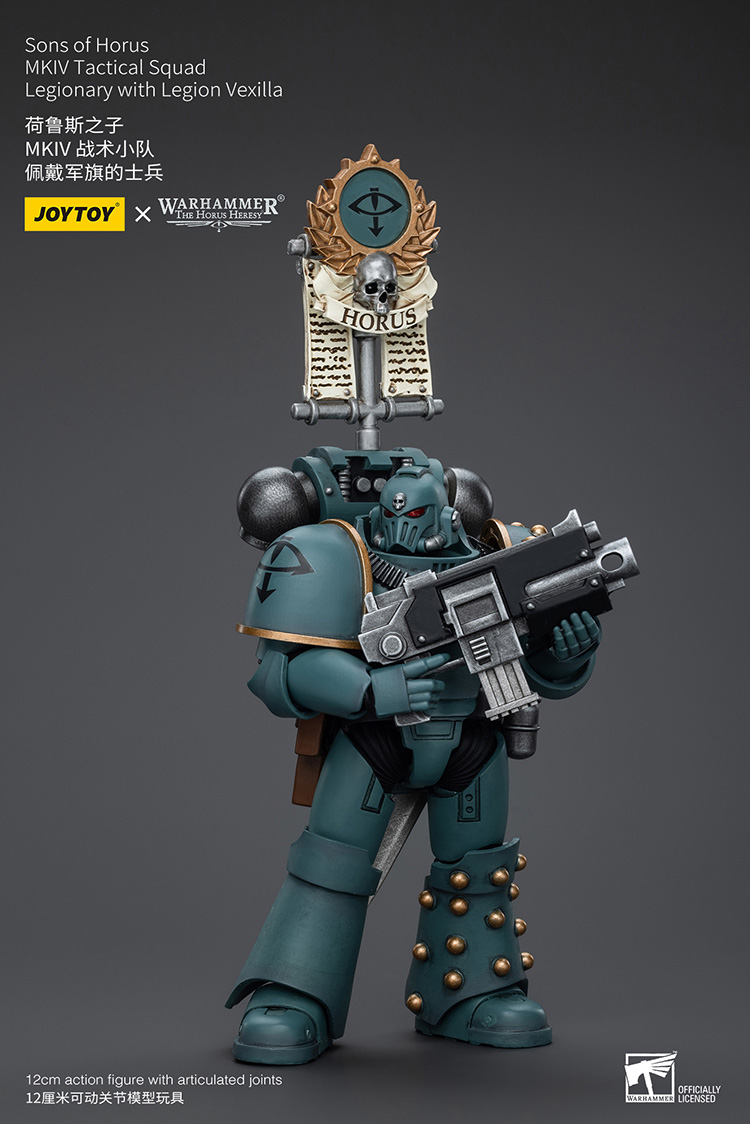 Sons of Horus MKIV Tactical Squad Legionary with Legion Vexilla - view 2