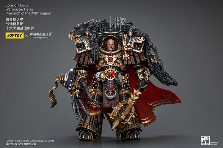Sons of Horus Warmaster Horus Primarch of the XVlth Legion - main product image
