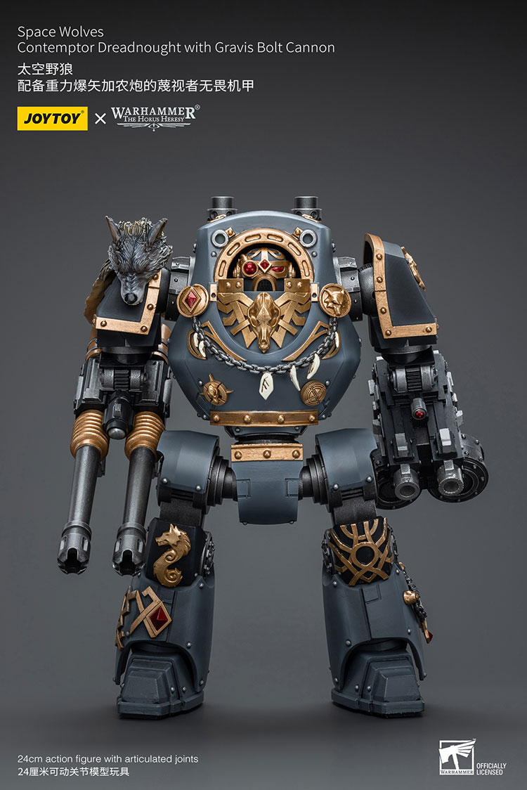 Space Wolves Contemptor Dreadnought with Gravis Bolt Cannon - main product image