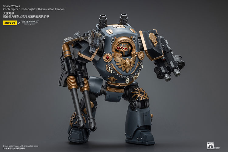 Space Wolves Contemptor Dreadnought with Gravis Bolt Cannon - view 11