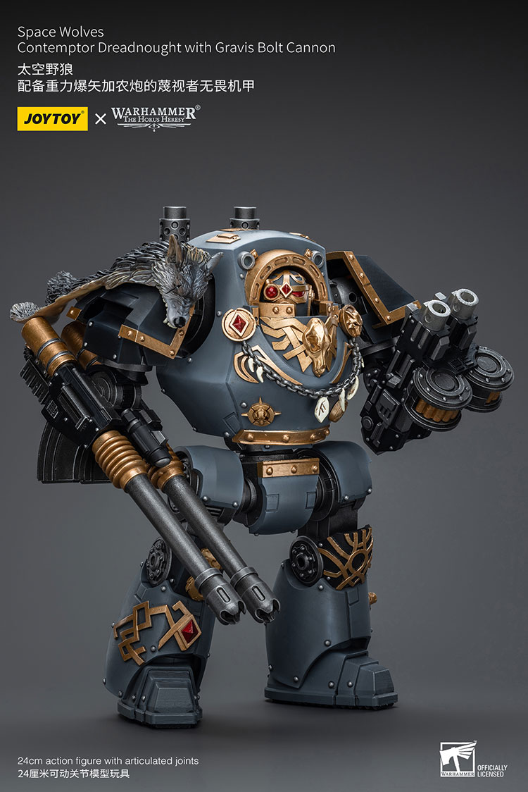 Space Wolves Contemptor Dreadnought with Gravis Bolt Cannon - view 2