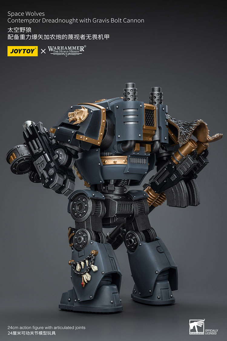 Space Wolves Contemptor Dreadnought with Gravis Bolt Cannon - view 3