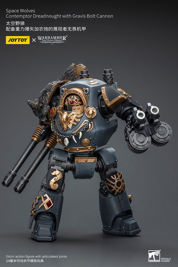 Space Wolves Contemptor Dreadnought with Gravis Bolt Cannon - view 6