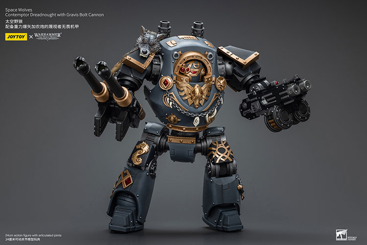 Space Wolves Contemptor Dreadnought with Gravis Bolt Cannon - view 7