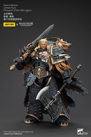 Space Wolves Leman Russ Primarch of the VIth Legion - Premium action figure - $139.99