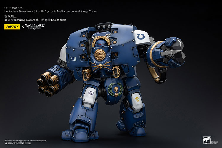 Ultramarines Leviathan Dreadnought with Cyclonic Melta Lance And Siege Claws - view 6